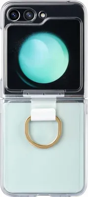 Produktbild von König Design Hülle kompatibel mit Samsung Galaxy Z Flip5 Kunststoff Soft Handyhülle - Handy Case Gold