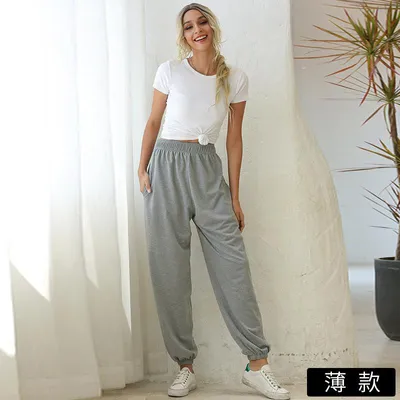 Zdjęcie produktu dla Noxi Amazon 2021 transgraniczna odzież europejska i amerykańska cztery pory roku domowy sport rekreacyjny Basic Loose Leggings 1631 cienki krój szary M