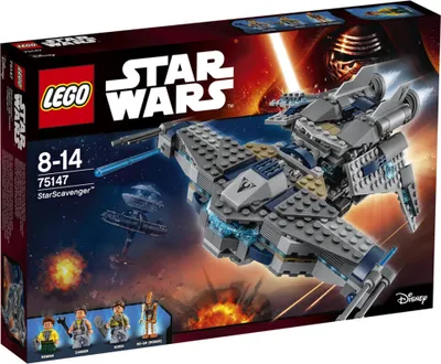 Image de LEGO® Star Wars™ StarScavenger ; 75147