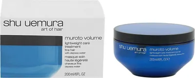 Produktbild von Shu Uemura Muroto Volume Lightweight Care Treatment kräftigende Maske für Haarvolumen 200 ml