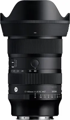 Zdjęcie produktu dla Obiektyw SIGMA 17–40 mm f/1,8 DC ART kompatybilny z mocowaniem L