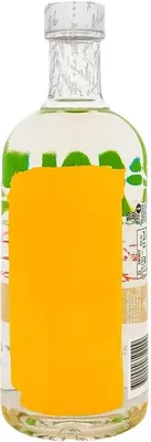 Produktbild von Absolut Mango 700ml 38% Vol.