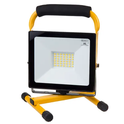 A portable LED work light with a yellow stand and handle, shown against a white background.