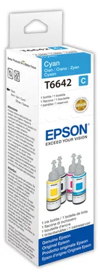 Obrázek produktu pro Epson, náplň do tiskárny, azurová, model T6642, kód C13T664240, objem 70 ml