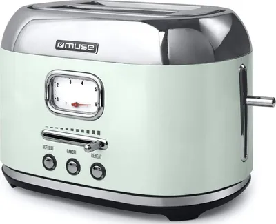 Produktbild von 2-scheiben-toaster, 950 w, edelstahl Muse MS-120AG