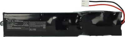 Produktbild von vhbw Akku kompatibel mit Tefal Air Force Extreme Silence TY8996RO / 2D0 Staubsauger (2500 mAh, 32,4 V, Li-Ion)