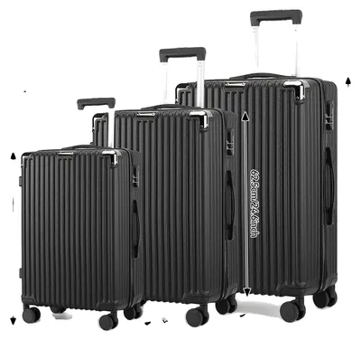 Produktbild von Reisegepäckset, Trolley-Koffer, Hartschalen-Design, schwarz A