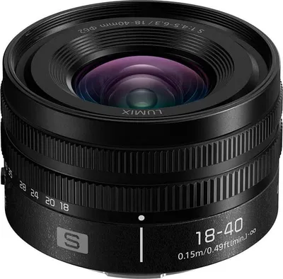 Image de Panasonic LUMIX S 18-40mm F4.5-6.3 MILC Objectif zoom noir