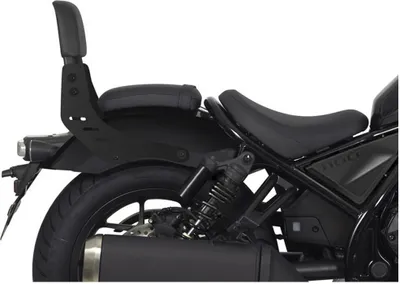 Produktbild von SHAD Sissybar - passend für Honda CMX Rebel 1100