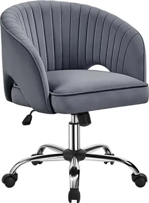 Produktbild von Yaheetech Bürostuhl, Ergonomisch, Höhenverstellbar (Sitzhöhe 46.5-56.6 cm), 360° drehbar, Schaukelfunktion, Armlehnen, umhüllende Rückenlehne, dickes Sitzkissen, Neigungsverstellung, Dunkelgrau Samtbezug, 5 Rollen, max. 136 kg, 60x56.5x73-83 cm (BxTxH), EN12520 & BIFMA geprüft