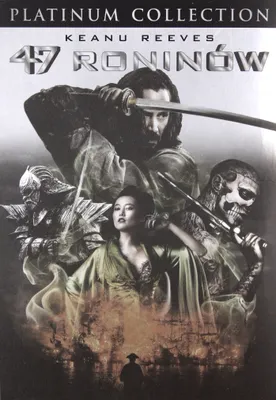 Produktbild von 47 Ronin (nur Originalversion) [DVD]