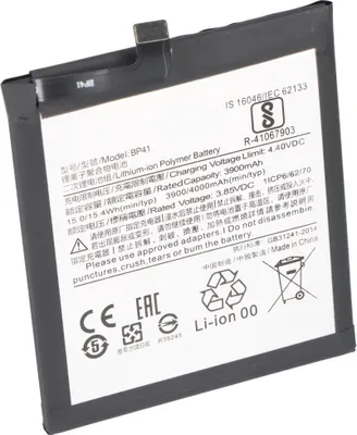 Produktbild von Akku passend für Xiaomi Mi 9T, Li-Polymer, 3,85V, 3900mAh, 15,0Wh, built-in, ohne Werkzeug