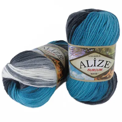 Produktbild von 100g Strickgarn ALIZE BURCUM Batik Strickwolle Handstrickgarn, Farbe wählbar