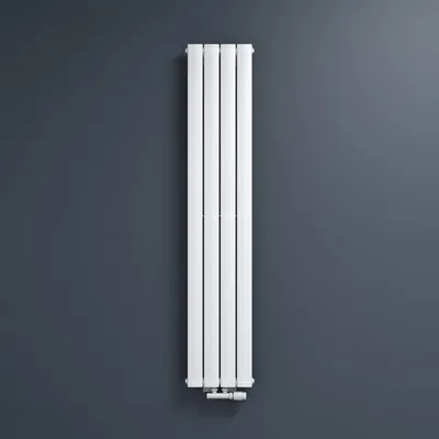 A white vertical radiator is mounted on a dark gray wall.
