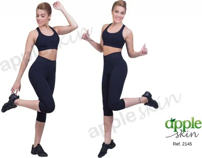 Image de Leggings de sport Happy Dance 2145ATC pour Femme