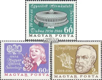 Produktbild von Briefmarken Ungarn 1966 Mi 2240A,2251A,2252A (kompl.Ausg.) postfrisch Sondermarken