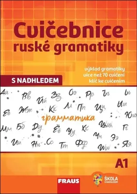 Immagine prodotto di Cvičebnice ruské gramatiky s nadhledem
