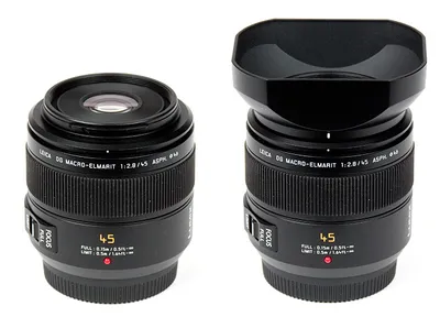 Produktbild von Panasonic H-ES045, SLR, 14/10, Auto/Manual, 63 mm, 46 mm, 62.5 mm