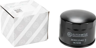 Produktbild von Ölfilter Filter passend für Fiat Ducato 244 250 2,3 71779555