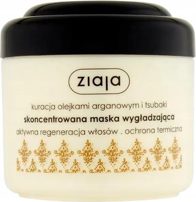 Produktbild von ZIAJA Argan-Haarmaske zur Glättung 200 ml