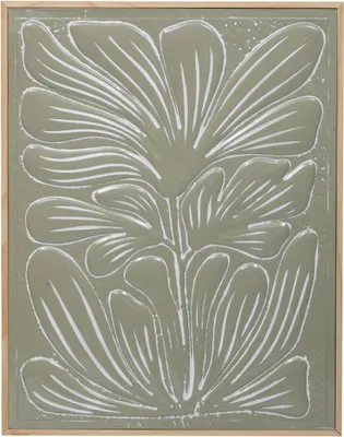 Produktbild von Wanddekoration lia 77x98cm beige  - Atmosphera créateur d'intérieur