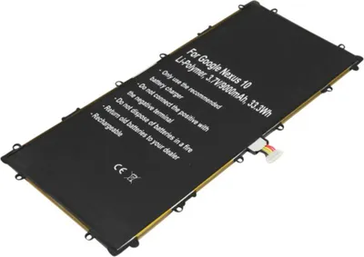 Produktbild von Avizar, Akku Google Nexus 10 3,7 V 9000 mAh Li-Polymer SP3496A8H, Schwarz