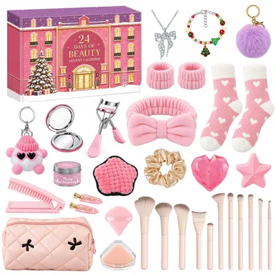 Beauty-Adventskalender 2026, 24 Tage, Pinselset, Schmuck, Badebombe