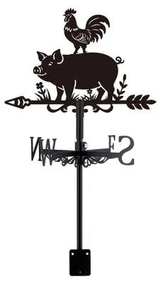 Wetterfahne Schwein+Hahn, Eisen, 30,7x27 cm, schwarz