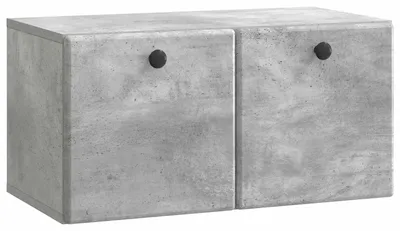 Produktbild von Wandmontierter TV-Schrank 59,5 x 31 x 30 cm Betongrau