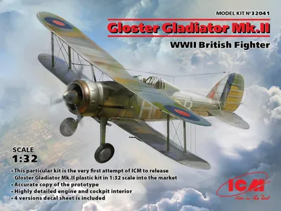 Produktbild von ICM 32041 - 1:32 - Gloster Gladiator Mk.II, WWII British Fighter - Neu