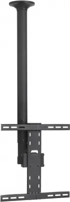 Immagine prodotto di Supporto TV Vogel DCM1-44