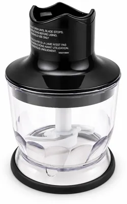 Produktbild von Braun 81364458 Zerkleinerer MQ20 350ml schwarz für Multiquick 5 Multiquick 7 Stabmixer