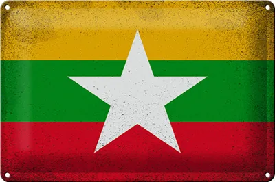 Produktbild von Blechschild Flagge Myanmar 30x20cm Flag of Myanmar Vintage