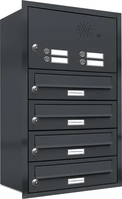 Produktbild von 4er Briefkasten Anlage Unterputz Montage RAL 7016 Anthrazit Klingel