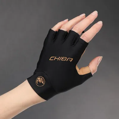 Produktbild von CHIBA ECO Glove Pro - Radhandschuhe schwarz XXL, atmungsaktiv & gepolstert