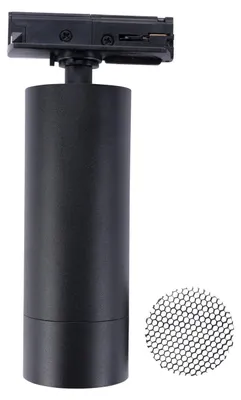 Image de Ledvion systeme rail LED monophase Noir 1 spot sans ampoule GU10