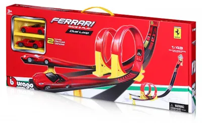 Image de BB Ferrari Twin Loop Set