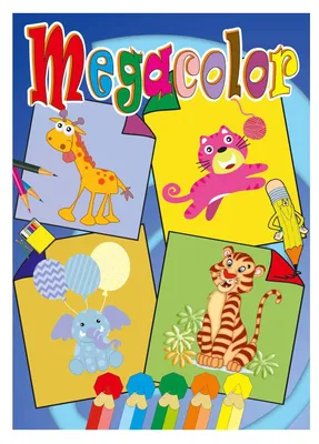 Immagine prodotto di Libro da colorare Megacolor: Animali