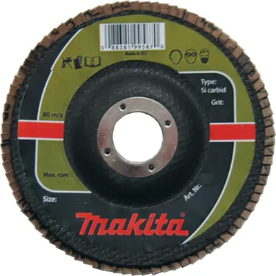 Immagine prodotto di Makita Fächerscheibe 1 Stk. - 125 mm - 22,23 mm - K40 - Stein