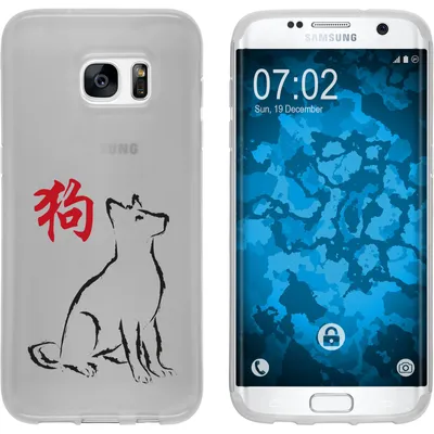 Produktbild von PhoneNatic Case kompatibel mit Samsung Galaxy S7 Edge Silikon-Hülle Tierkreis Chinesisch M11