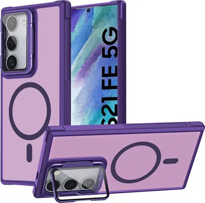 Immagine prodotto di Cover protettiva per Samsung Galaxy S21 FE case, anello in metallo per la ricarica wireless fotocamera pieghevole protezione vetro stand