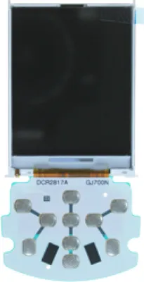 Produktbild von LCD Display für Sony Ericsson J700