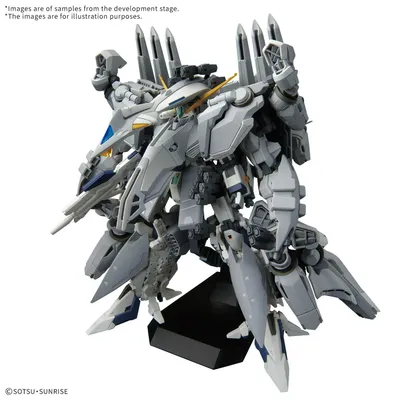 Obrázok produktu pre Sada modelov Bandai HG 1/144 Alyzeus Gundam Hathaway