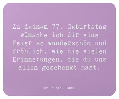 Produktbild von Mr. & Mrs. Panda Mauspad Spruch 77. Geburtstag - Lavendeltraum - Geschenk, Happy Birthday, computer, laptop, Geburtstagsgeschenk, Alter, Mouse Pad, 77 Jahre, fröhlich
