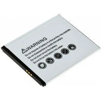 Zdjęcie produktu dla Bateria HTC Desire 820 Mini