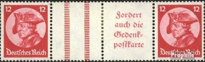 Produktbild von Briefmarken Deutsches Reich 1933 Mi WZ11 mit Falz Friedericus