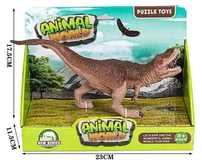 Produktbild von Dinosaurierfigur