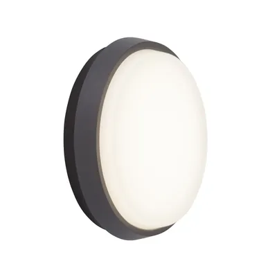 Produktbild von AEG LED Außenleuchte Wandlampe Letan Anthrazit 9W IP54 900lm Warmweiß 3000K 110°