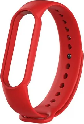 Image de Beline Strap Mi Band 7/6/5 Rouge /Rouge