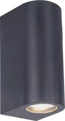 Produktbild von Näve Leuchten Außenwandleuchte ALECTO mit GU10 Außenwandleuchte ALECTO mit GU10 Außenwandleuchte "ALECTO" H:15,5cm, Außenwandlampe im Modern Style, aus Kunststoff in schwarz, 15,5 cm hoch, Maße 6,8 x 8,8 cm, mit GU10